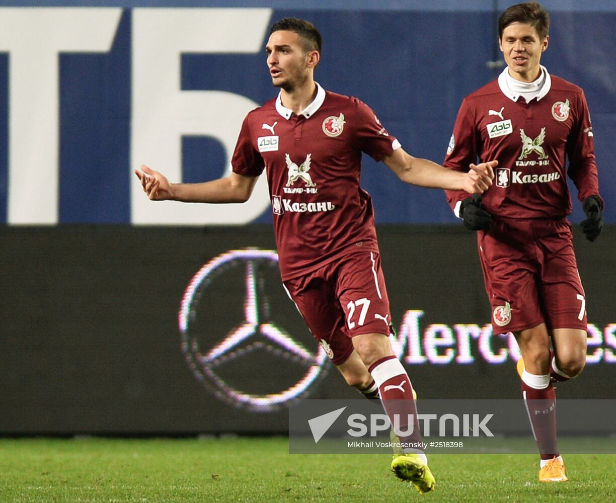 Football. RFPL. Dynamo vs. Rubin
