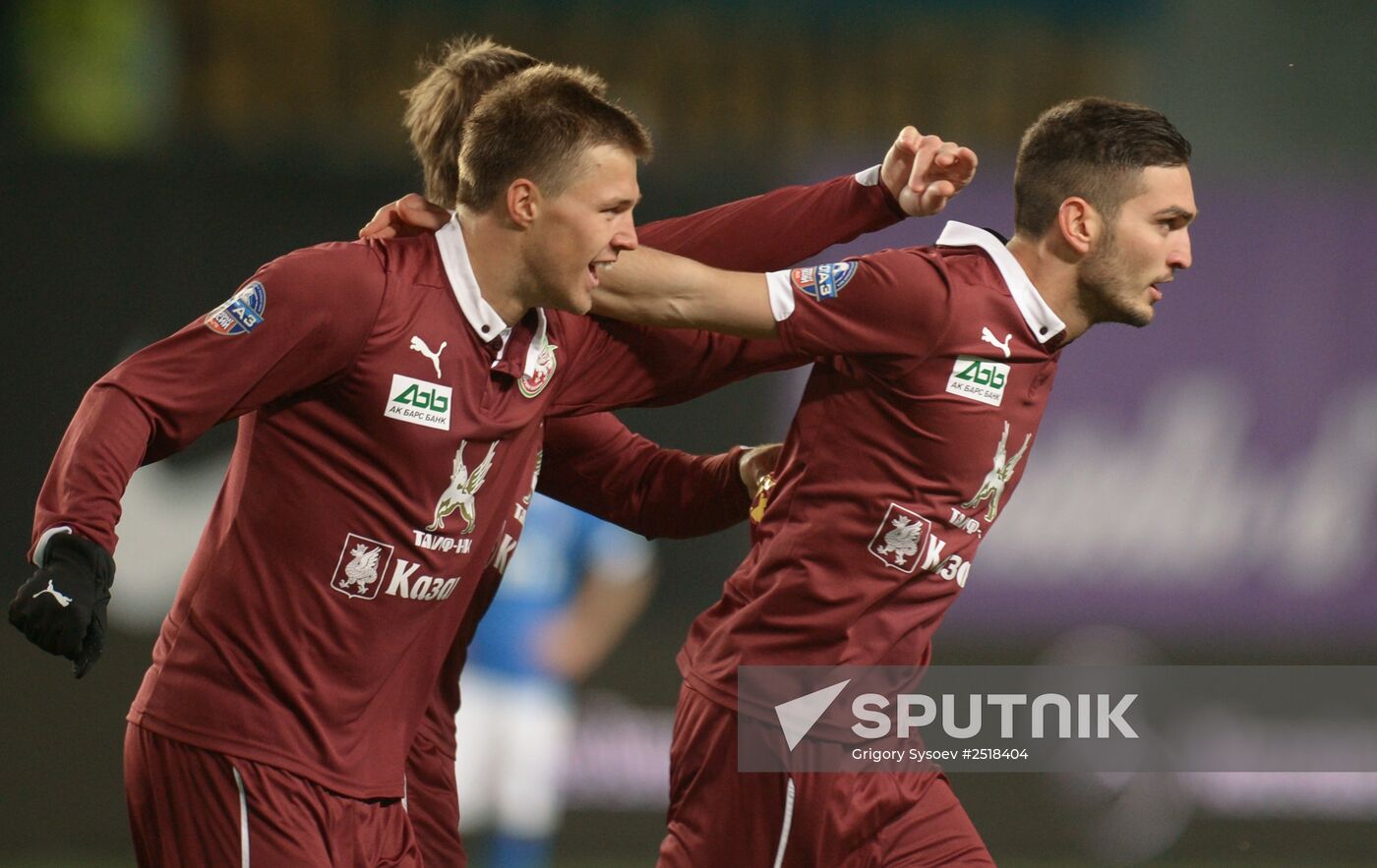 Football. RFPL. Dynamo vs. Rubin