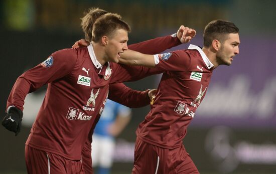 Football. RFPL. Dynamo vs. Rubin
