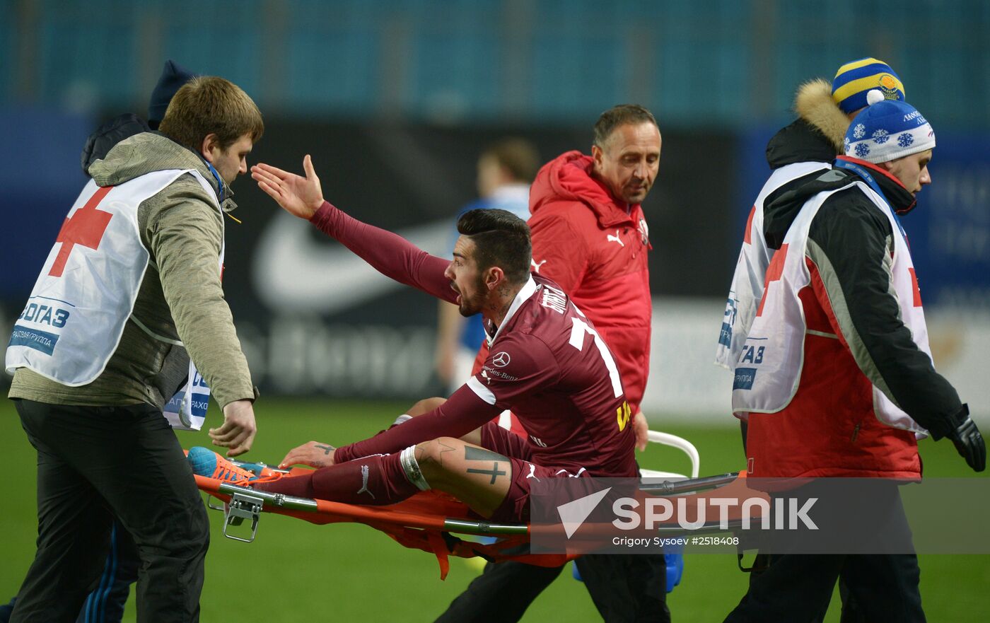 Football. RFPL. Dynamo vs. Rubin