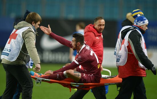 Football. RFPL. Dynamo vs. Rubin