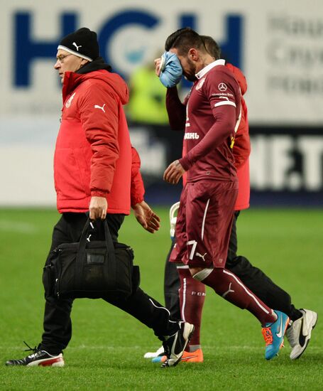 Football. RFPL. Dynamo vs. Rubin