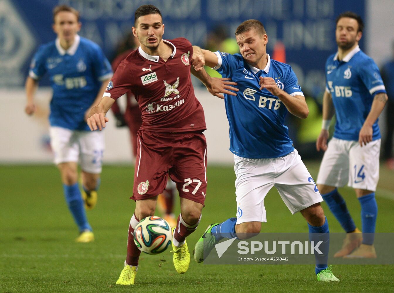 Football. RFPL. Dynamo vs. Rubin