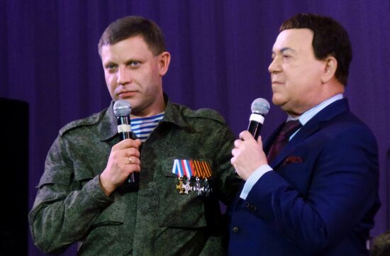 Singer Iosif Kobzon in Donetsk