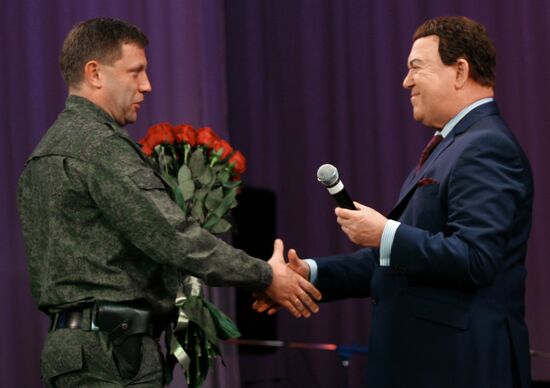 Singer Iosif Kobzon in Donetsk