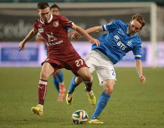 Football. RFPL. Dynamo vs. Rubin