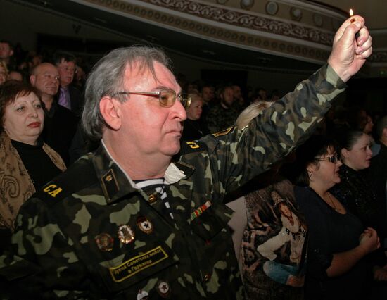 Singer Iosif Kobzon in Donetsk