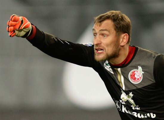 Football. RFPL. Dynamo vs. Rubin