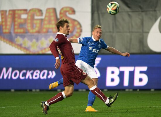 Football. RFPL. Dynamo vs. Rubin