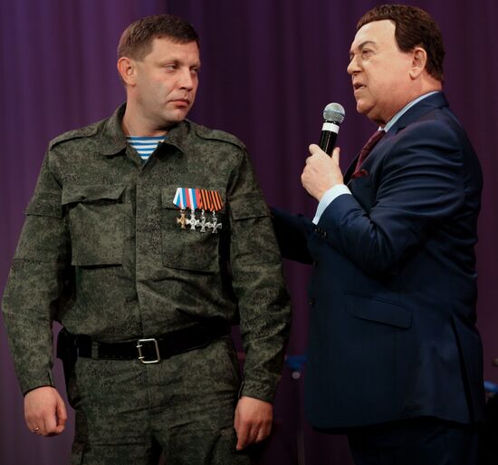 Singer Iosif Kobzon performs in Donetsk
