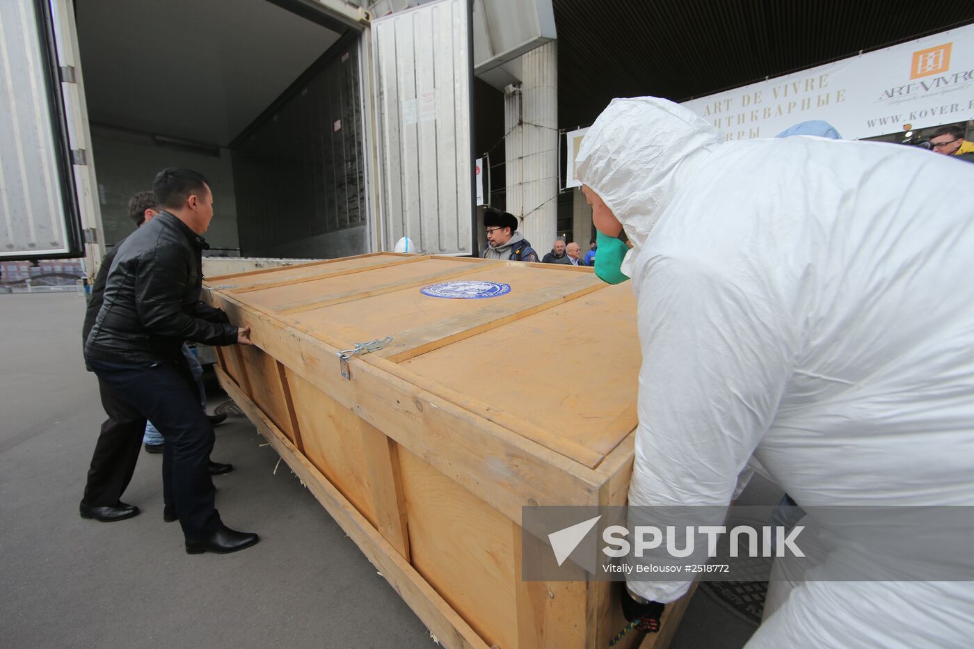 Famous Yakutian baby mammoth delivered to Central Artist House