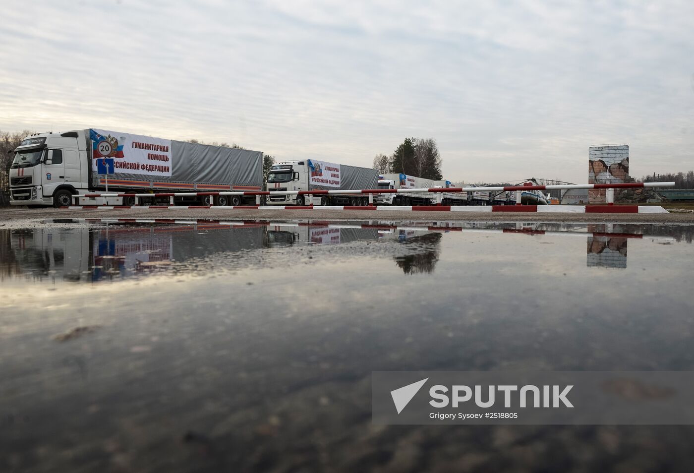 Russian humanitarian aid convoy sent to Ukraine