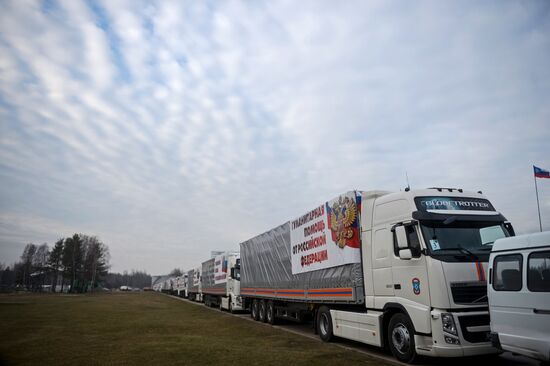 Russian humanitarian aid convoy sent to Ukraine