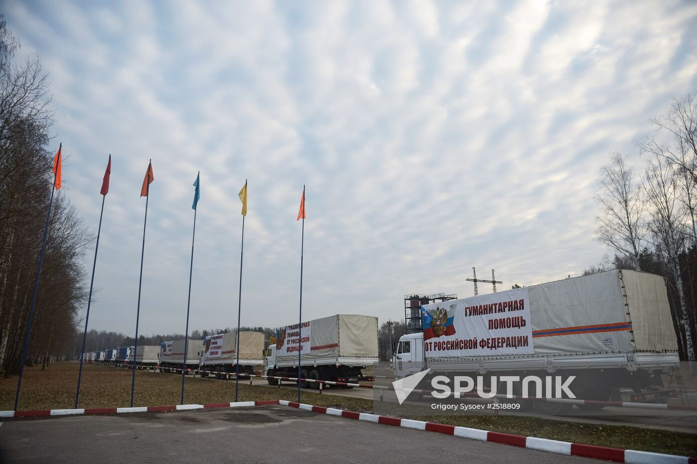 Russian humanitarian aid convoy sent to Ukraine