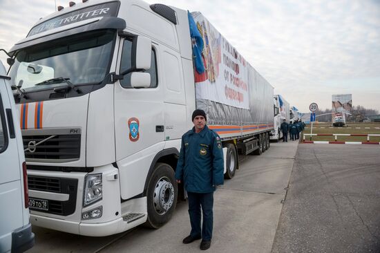 Russian humanitarian aid convoy sent to Ukraine