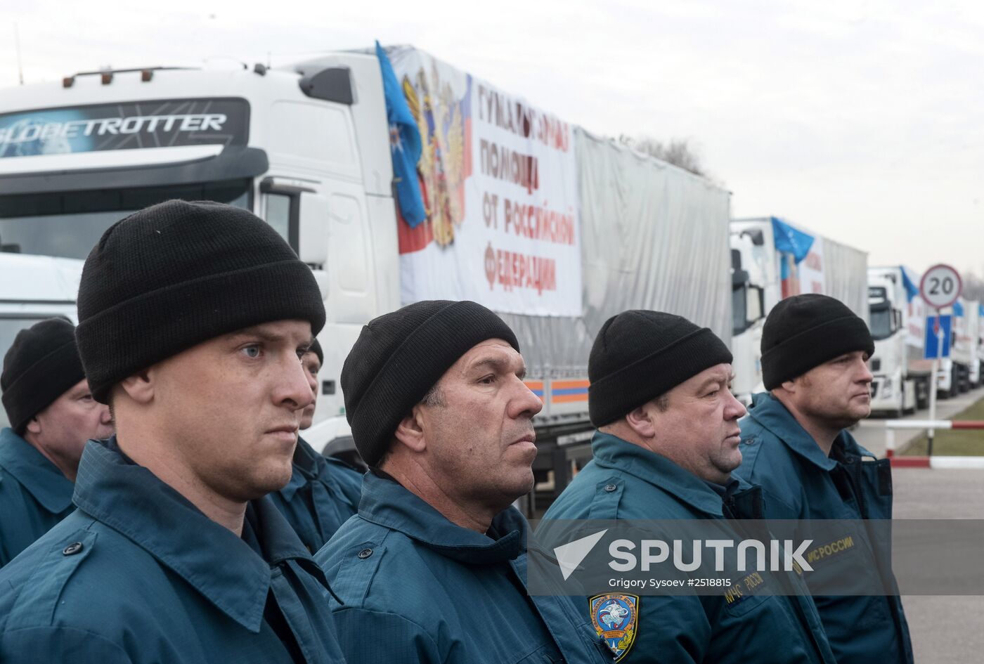 Russian humanitarian aid convoy sent to Ukraine