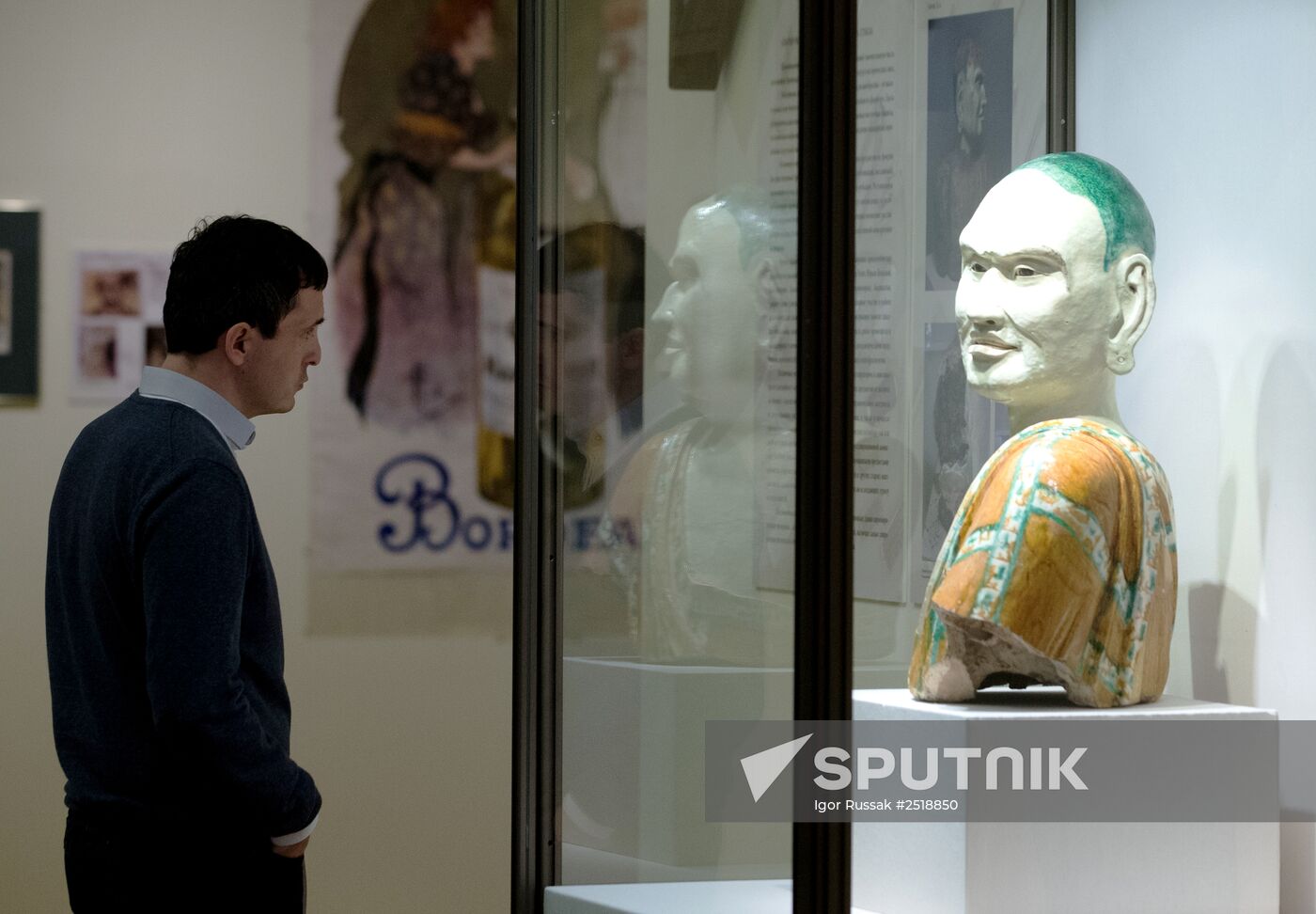 Opening of exhibition "Conservation in the Hermitage. Through the Prism of Time"