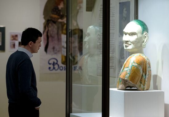 Opening of exhibition "Conservation in the Hermitage. Through the Prism of Time"