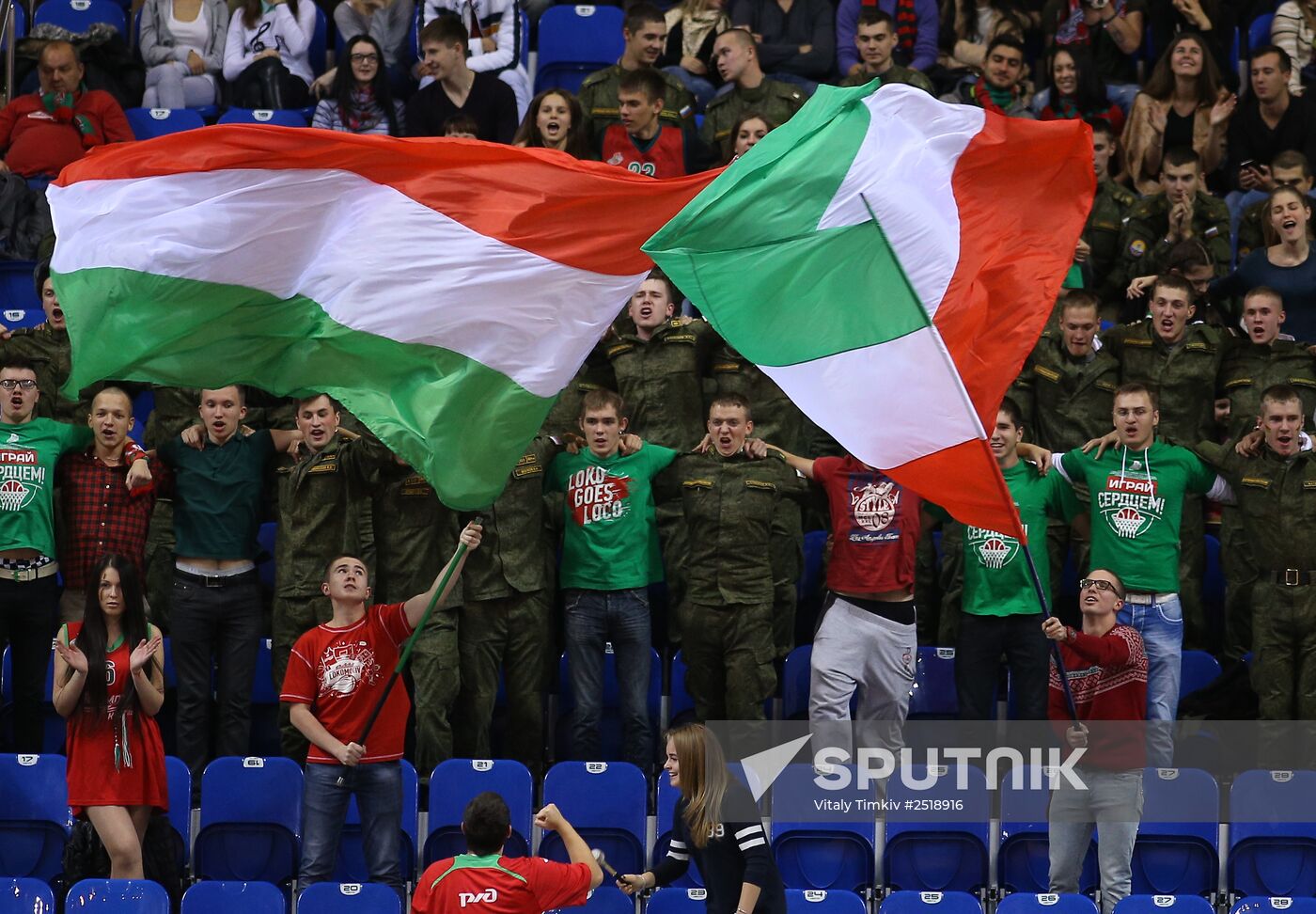 Eurocup Basketball. Lokomotiv Kuban Krasnodar vs. PAOK