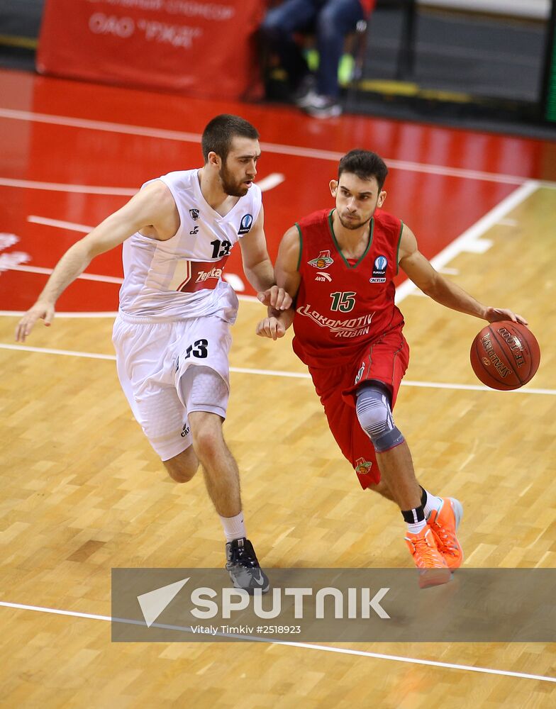 Eurocup Basketball. Lokomotiv Kuban Krasnodar vs. PAOK
