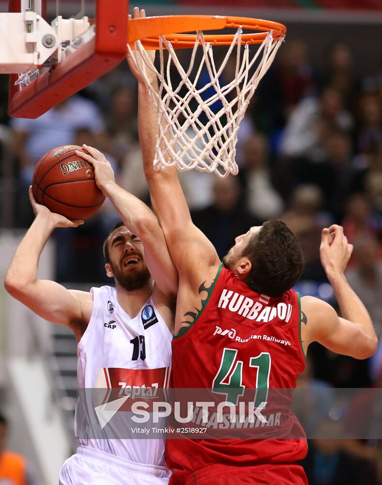 Eurocup Basketball. Lokomotiv Kuban Krasnodar vs. PAOK