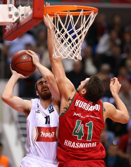 Eurocup Basketball. Lokomotiv Kuban Krasnodar vs. PAOK