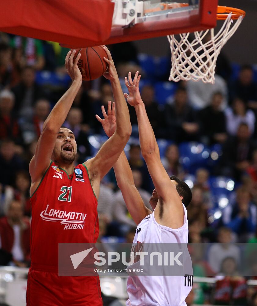Eurocup Basketball. Lokomotiv Kuban Krasnodar vs. PAOK