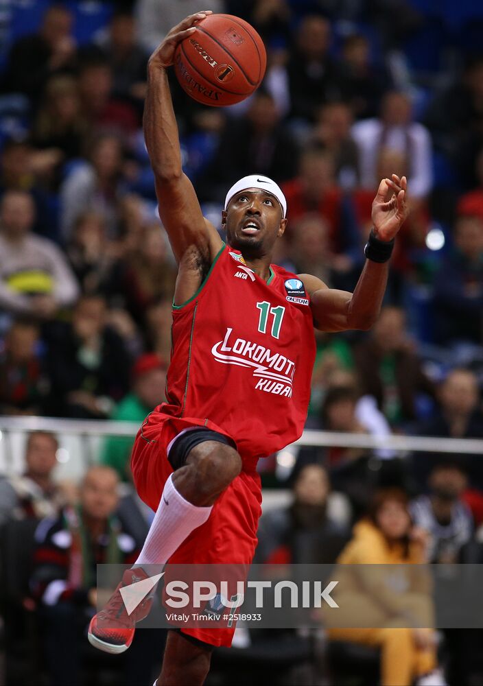 Eurocup Basketball. Lokomotiv Kuban Krasnodar vs. PAOK