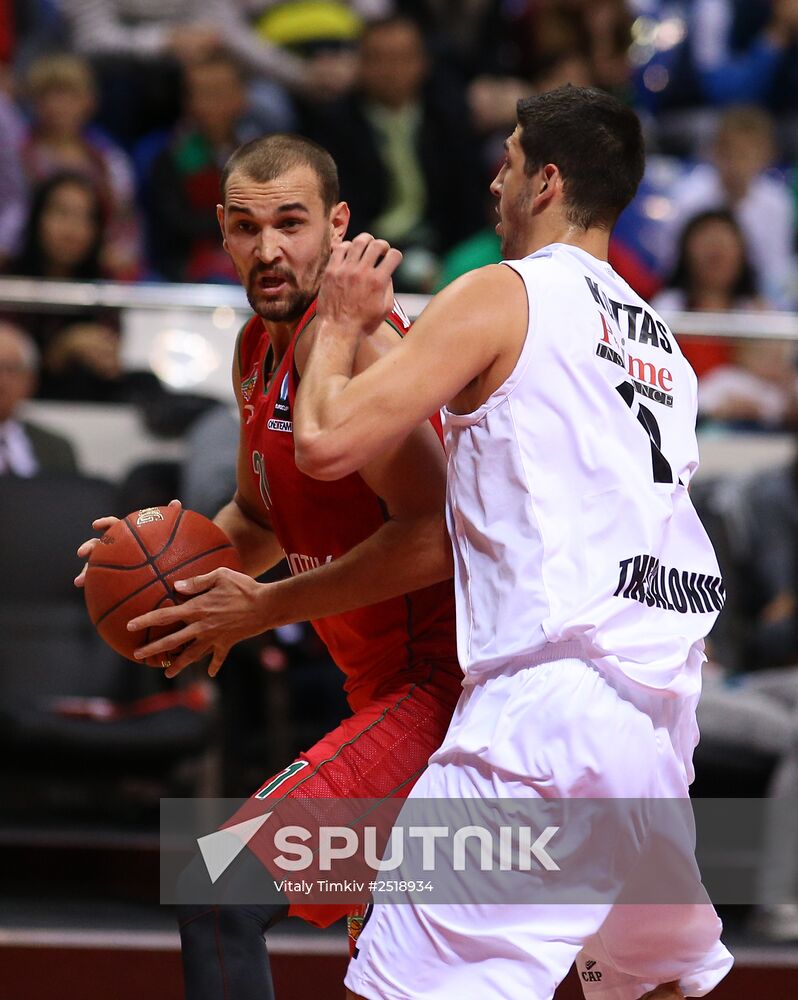 Eurocup Basketball. Lokomotiv Kuban Krasnodar vs. PAOK