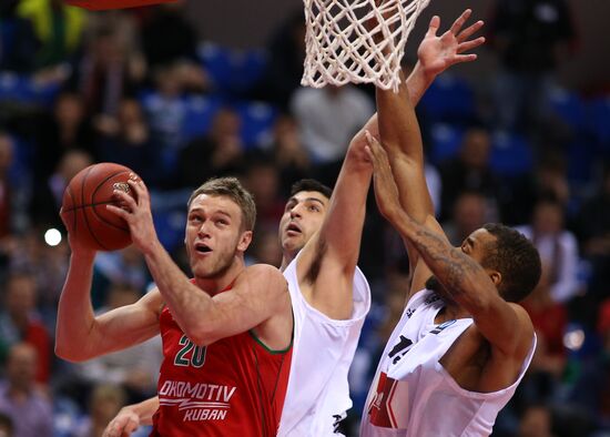 Eurocup Basketball. Lokomotiv Kuban Krasnodar vs. PAOK