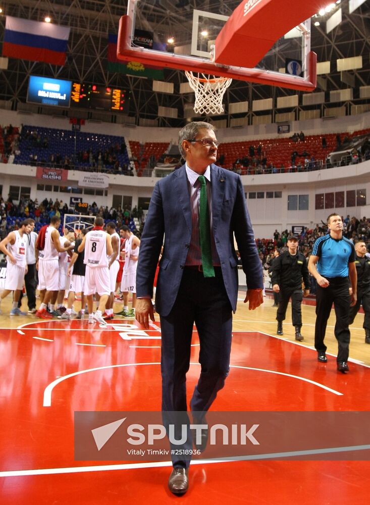 Eurocup Basketball. Lokomotiv Kuban Krasnodar vs. PAOK