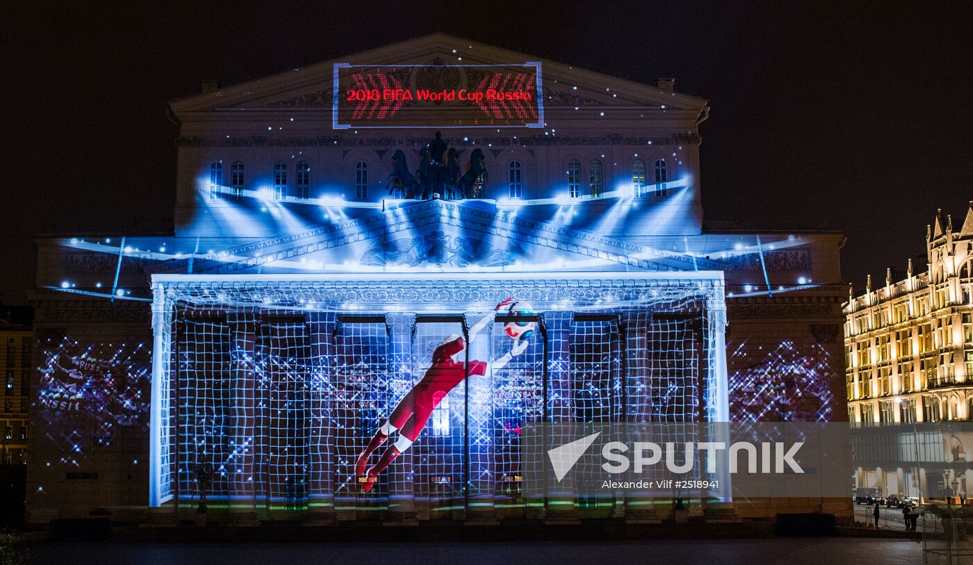 Official emblem of 2018 FIFA World Cup Russia unveiled