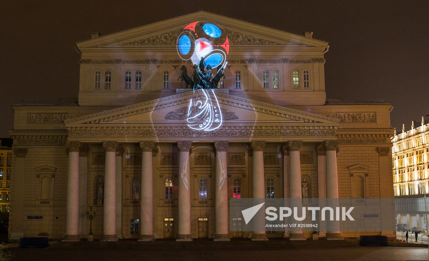Official emblem of 2018 FIFA World Cup Russia unveiled