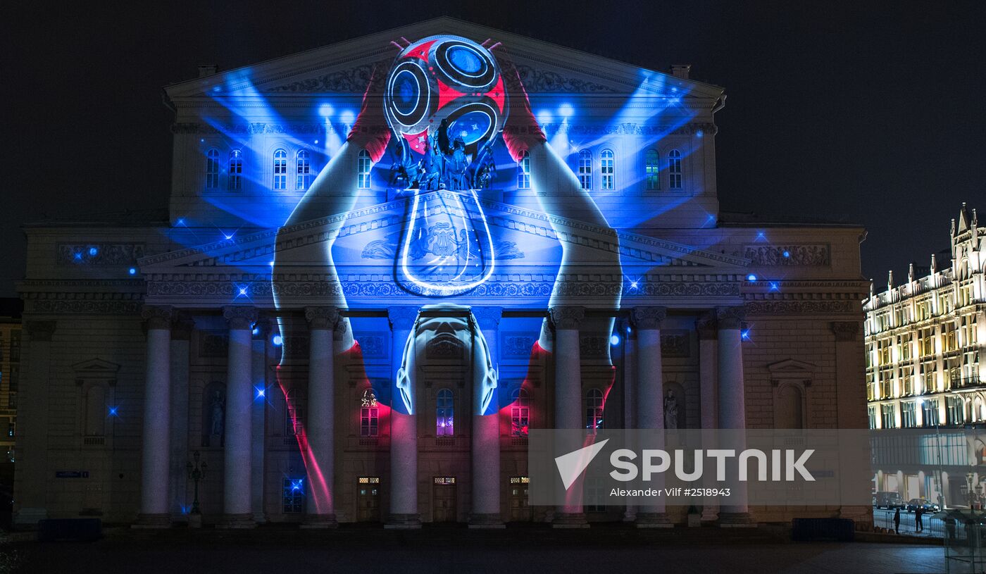 Official emblem of 2018 FIFA World Cup Russia unveiled