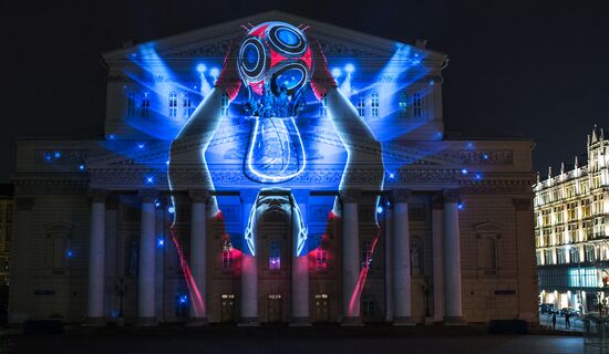 Official emblem of 2018 FIFA World Cup Russia unveiled