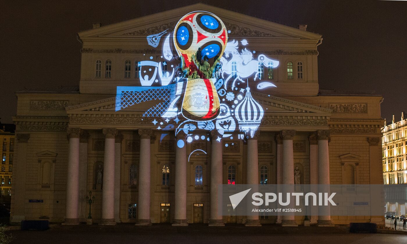 Official emblem of 2018 FIFA World Cup Russia unveiled