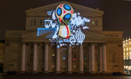 Official emblem of 2018 FIFA World Cup Russia unveiled