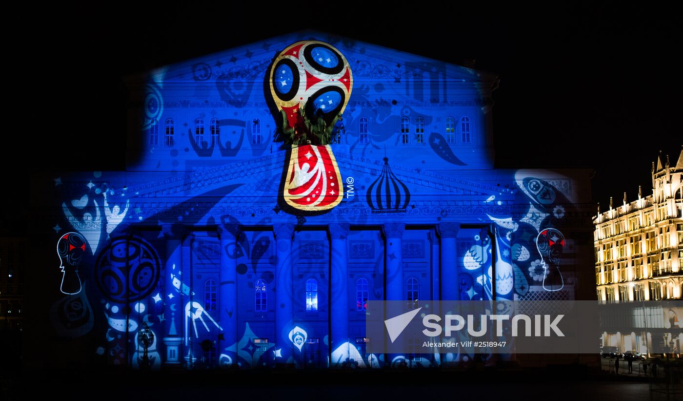 Official emblem of 2018 FIFA World Cup Russia unveiled
