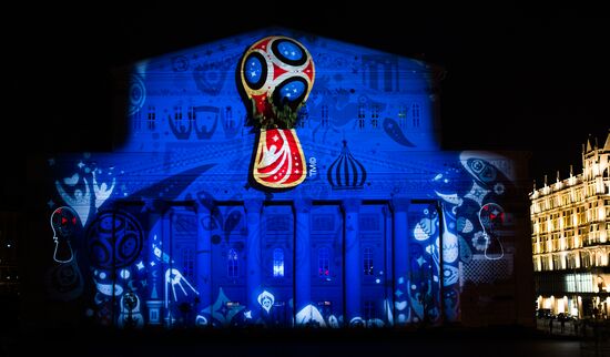 Official emblem of 2018 FIFA World Cup Russia unveiled
