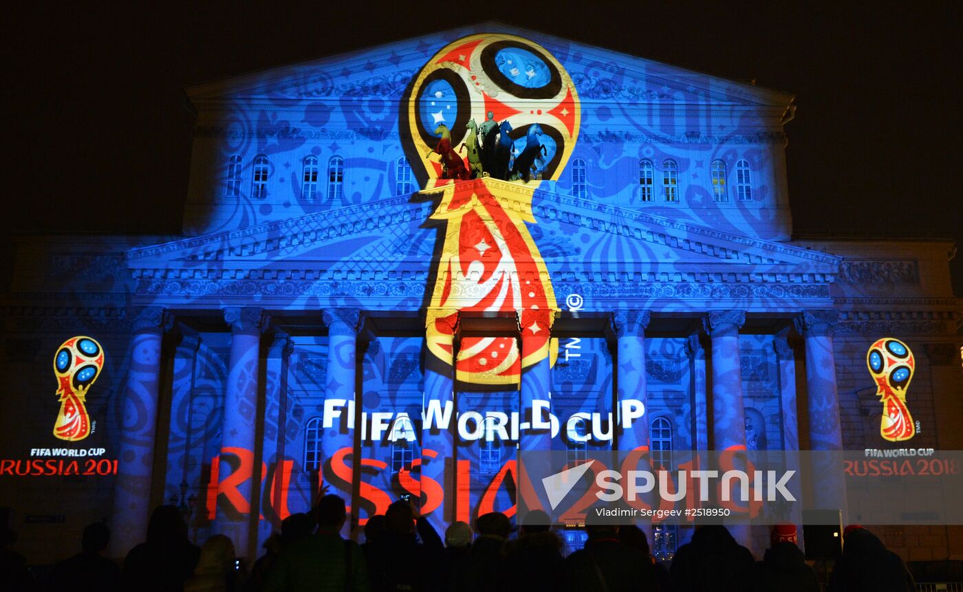 Official emblem of 2018 FIFA World Cup Russia unveiled