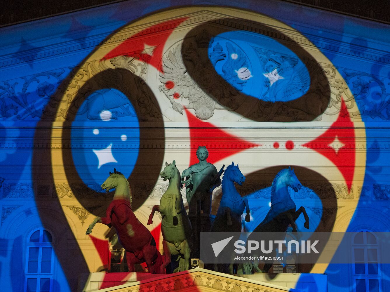Official emblem of 2018 FIFA World Cup Russia unveiled