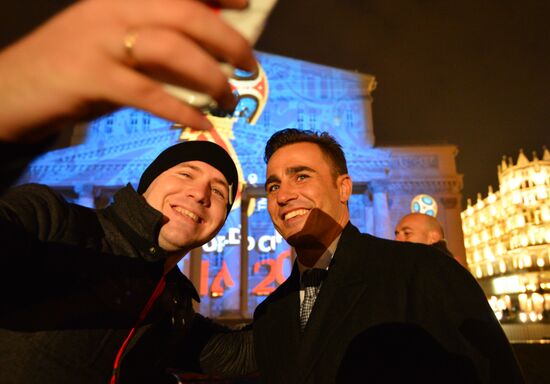 Official emblem of 2018 FIFA World Cup Russia unveiled