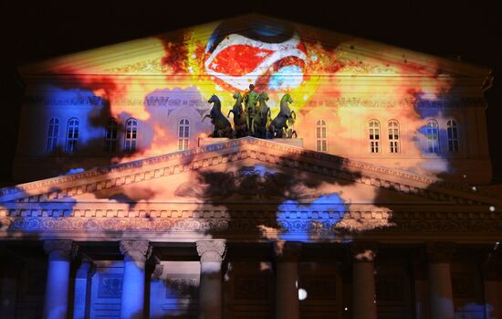 Official emblem of 2018 FIFA World Cup Russia unveiled