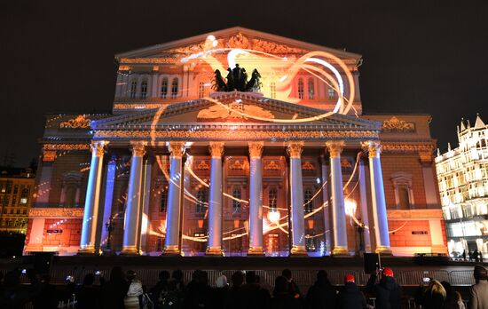 Official emblem of 2018 FIFA World Cup Russia unveiled