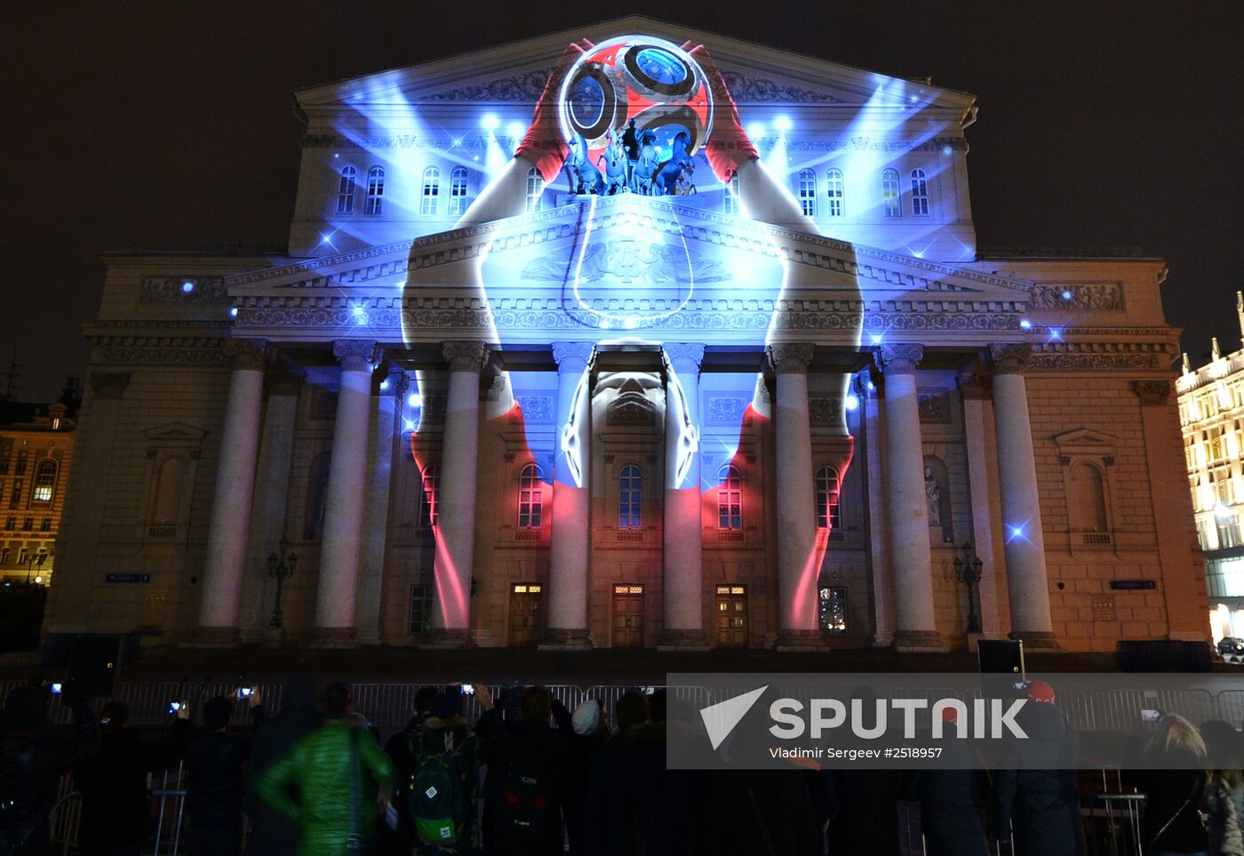Official emblem of 2018 FIFA World Cup Russia unveiled