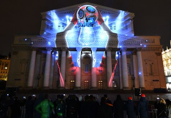 Official emblem of 2018 FIFA World Cup Russia unveiled