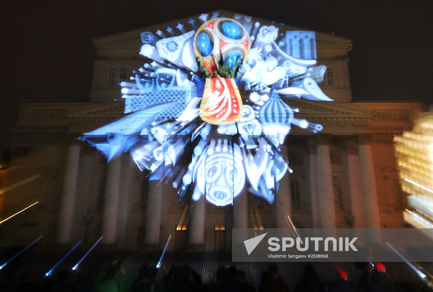 Official emblem of 2018 FIFA World Cup Russia unveiled
