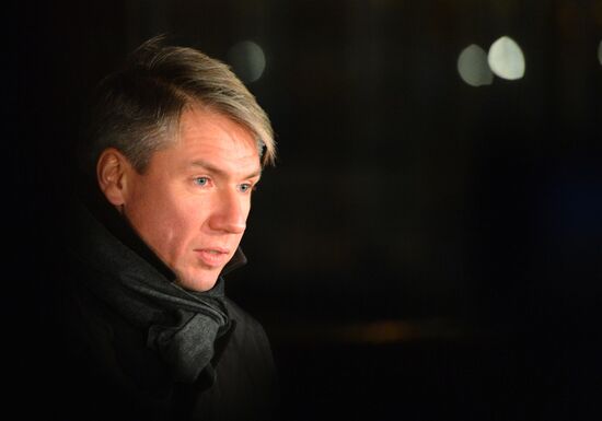 Official emblem of 2018 FIFA World Cup Russia unveiled