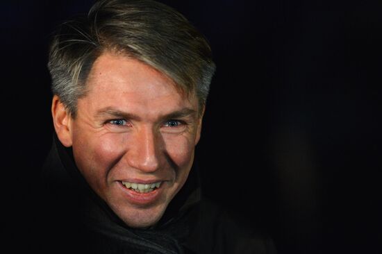 Official emblem of 2018 FIFA World Cup Russia unveiled