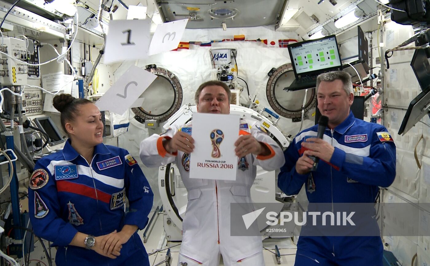 Official emblem of 2018 FIFA World Cup Russia unveiled